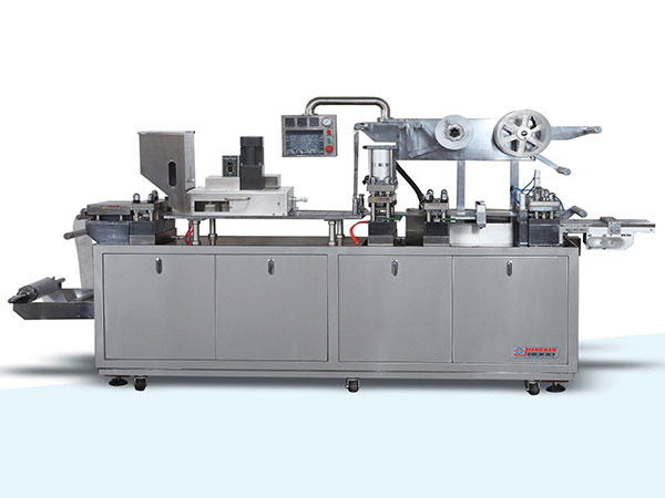 Blister Packaging Machine